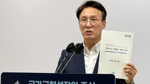 김민석 “행정수도특별법 당론 채택 논의…국회 전체 이전 불가피”