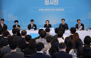 LH, ‘지식산업센터’ 활용 주택 공급…시장 안정 효과 ‘주목’