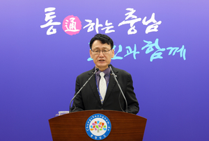 충남도, 202조 첨단산업 투자 지원 본격화…인허가 기간 절반 단축