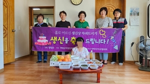 경북 북부권 지자체, 관광·복지·농업·교통 혁신으로 지역 경쟁력 높인다