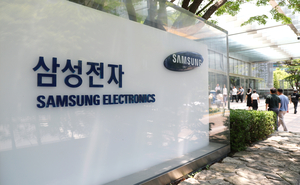 삼성전자 반도체 100% 성과급...가전·모바일은 최대 75%