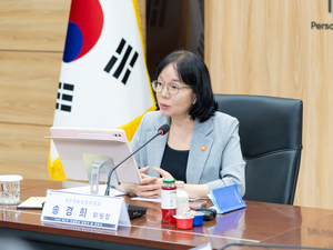‘신고하면 수백억?’…기업들 덮친 개인정보 포상제