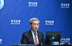 “집값은 금리만으로 못 잡는다”…한은 총재 “통화·대출규제 함께 가야”