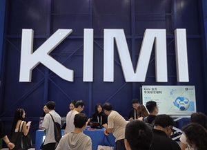 美, 키미 K3 쇼크에 ‘中 AI 차단’ 검토…한국형 모델 승산은