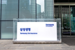 삼성생명, 상반기 순이익 1조8935억원…전년 동기比 35.8%↑