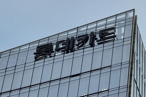 중징계 피한 롯데카드, 신용등급 하락 우려↓…펀더멘탈 회복이 변수