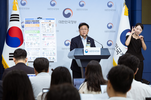 지역별 전기요금제 이달 윤곽…산업용 요금체계 ‘4단계’ 검토