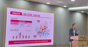 서울시 “정비사업 31만가구 착공해도 이주대란 없다”…정부에 규제완화 촉구
