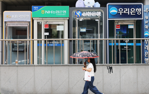 “금리보다 한도가 문제”...대출시장 더 팍팍해진다