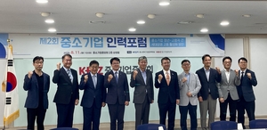 ‘정년연장’ 논의 본격화…고령화된 중소기업 “세대상생 해법 필요”