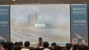 베일 벗은 지스타 2026…메인스폰서는 뤼튼의 ‘크랙’