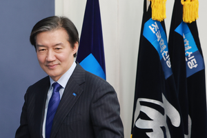조국 “기후부, ‘에너지산업부’ 된 느낌…이럴 바엔 환경부로 독립해야”