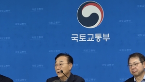 김윤덕 “용산공원 전체 열어놓고 검토”…서울시 “미래세대 국가자산, 훼손 안 돼”