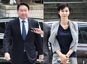 SK 최태원 ‘9440억’ 오늘 자정 결판…재상고 없으면 15일 0시 확정