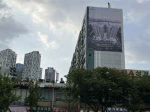 여의도 재건축 ‘변수’ 데이케어센터…엇갈리는 ‘민심’