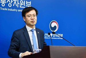 한미협상 이끈 여한구 통상본부장 전격 경질