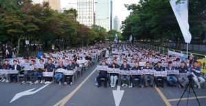공공기관 지방이전 속도내는 정부…“경쟁력 약화” 강조하는 노조