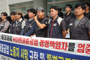 노동부, HD현대중공업에 62명 투입…‘끼임 사망’ 반복에 고강도 감독