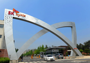 SK하이닉스, 역대 최대 40조 자사주 취득·소각… “주주환원율 FCF 50% 이상으로 확대”
