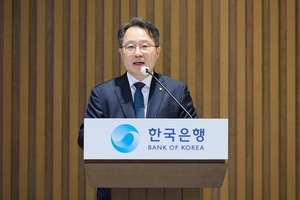 권민수 한은 부총재 취임…‘본업’ 실행력 높인다
