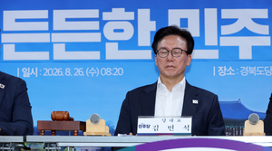 민주당, 이젠 “경찰개혁 하겠다”… 국힘 “검찰 폐지하더니”