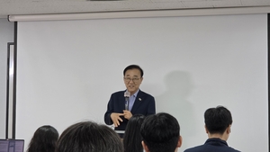 김윤덕 국토장관 “탄천물재생센터 주택공급 검토”…용산공원 ‘이견 여전’