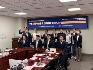 “7년짜리 자본으론 스타트업 못 키운다”…정부·금융당국 해법은