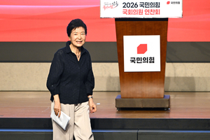 박근혜, 李정부 향해 “국민 생명·재산 지킨다는 확신 줘야”