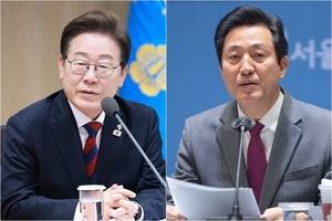 이재명 “집값 폭락 대비”…오세훈 “현실 인식 어안이 벙벙”