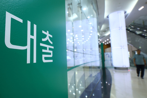 줄었던 中企 대출, 한 달 만에 반등…5대 은행, 기업대출 확대