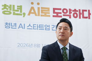 오세훈 “용산공원·그린벨트 공급 안돼”…정부에 “정비사업·준공업지역 풀어달라”