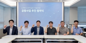 LS전선, ‘초전도’ 앞세워 AIDC 전력인프라 공략 박차