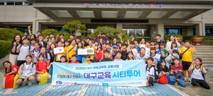 경북, 기업금융·농특산물 판촉·기술인재·교육혁신 통한 지역 경쟁력 강화