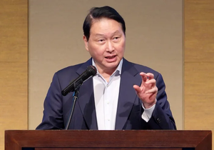 최태원, 9440억원 중 7000억원 받아들여…대법원 판단은 2440억원