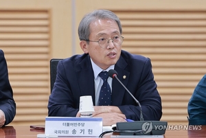 민주당, 선관위 개헌안 제시…‘국민참정권위원회’로 명칭 변경 추진
