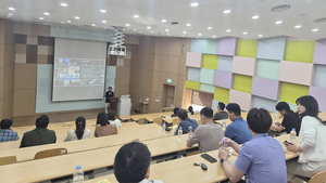 오산대, AX 시대 학생 진로상담 대응 강화…교직원 역량교육