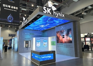 SK하이닉스, 하루 17만톤 물 아꼈다…“2030년까지 6억톤 절감”