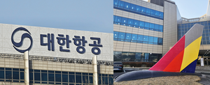 대한항공, 아시아나 마일리지 10년 유지…‘역대급’ 미주·유럽 보너스석 푼다