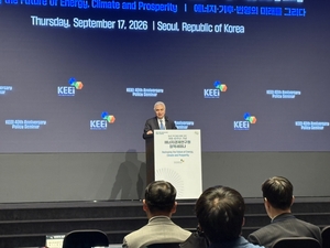 파티 비롤 IEA 사무총장 “에너지 정책 축, 경제성에서 ‘안보’로 이동”