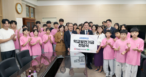 IPARK현대산업개발, 사당중학교에 올해 첫 심포니 작은 도서관 열어