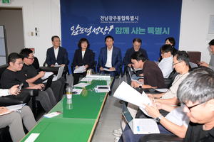 호남권 반도체클러스터, 2030년 첫 양산 목표