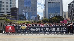 부산 여야, 추석 귀성객 맞으며 민심잡기