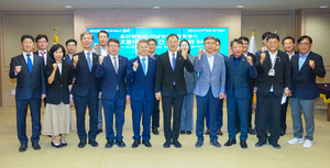 전남광주·울산, AI 미래산업 동맹