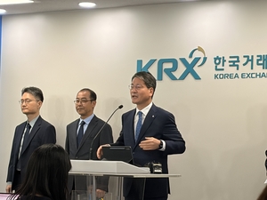 명문대 동아리 출신 ‘금융 엘리트’, 정보 카르텔 이용해 200억원 챙겼다가 적발