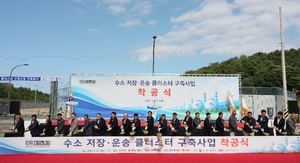 우상호 도정, 동해안 수소산업 본격화…지방재원 확보·자살률 개선도