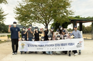 한국마사회, ‘말로 하는 기업봉사’ 전개…민관협력형 사회공헌