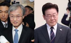 ‘위헌 배수진’ 조희대, 진퇴양난 靑… 민주당 ‘탄핵카드’ 꺼냈다
