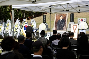 이봉창 의사 순국 94주기 추모식 거행