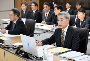 외환보유액 순위표 삭제 논란…“쥐도 새도 모르게 없애는게 맞나”