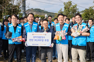 임직원이 직접 날랐다…상미당홀딩스·행복한재단, 연탄 3만장 기부